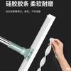 Escoba Mágica Limpiaparabrisas Telescópico Plegable Rascador de Piso de Silicona Escoba Barredor de Cabello para Baño Mopa para Inodoro Lista para la Venta