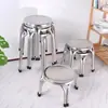 Taburete Redondo Engrosado de Acero Inoxidable de Cuatro Patas para Restaurantes, Taburetes de Jardín, Sillas Domésticas para Comedor, Taburetes Bajos Pequeños, Taburetes Redondos, Taburetes Altos