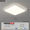 Luz Principal de Sala de Estar 2025 Luz Italiana de Lujo Minimalista Moderna para Sala de Estar Lámpara de Techo 2026 Luminarias Paquete Completo para Toda la Casa