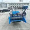 Motor de 1100cc Tipo Montura Arroz y Trigo Changzhou Cosechadora Tipo Bolsado Cosecha y Trilla Pequeña para Hogar