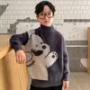 Ropa Nueva de Otoño e Invierno para Niños Suéter de Dibujos Animados de Cuello Medio para Niños Mayores Cálido de Terciopelo de Visón Sintético Venta al por Mayor Transfronteriza Moderno