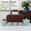 Juego de Té Kung Fu de Viaje de Cerámica Ru de Gama Alta, Juego de Tazas Portátil de Servicio Rápido con una Tetera y Tres Tazas, Logo Personalizable para Regalos de Eventos