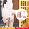 Mochila Plegable para Exteriores, Mochila con Piel Personalizable para Viaje, Se Puede Llevar a Mano, Mochila Plegable de Doble Uso con Logo Impreso