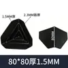 Protectores de esquina de plástico engrosados de tres lados para cajas de cartón, utilizados para empaquetar muebles y proteger las esquinas durante la logística y el transporte de comercio electrónico transfronterizo para prevenir daños