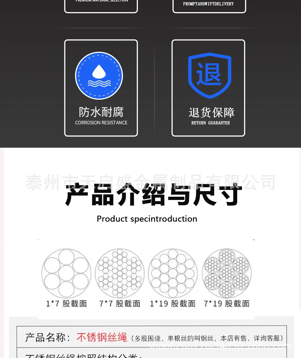 新详情页_03.jpg