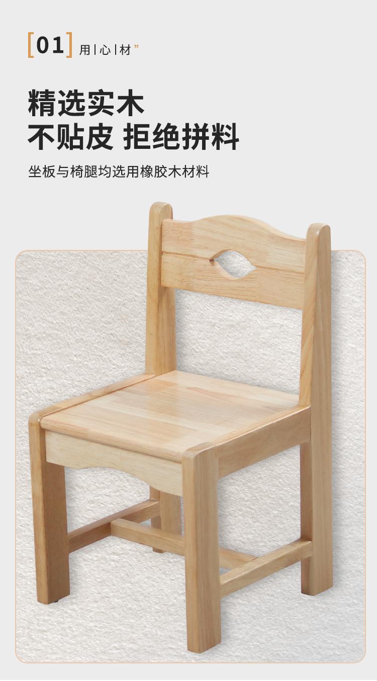 详情页_05.jpg