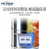 Tecnología de Liquen Pantalla Digital Esterilizador Portátil Equipo de Laboratorio Olla de Desinfección Esterilizador de Alta Temperatura Dgs-C