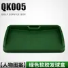 Pgm Golf Caja de Tees de Goma Blanda Material Tpe Marco para Bolas Puede Sostener 100 Bolas Suministros para Campo de Práctica Fabricante Venta Directa