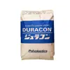 Pom Japón Policarbonato Grado Resistente al Desgaste Resistente a la Intemperie Alta Rigidez Moldeo por Inyección Adicionable Fibra Gránulo de Plástico Resina Materia Prima Pom