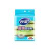 Esponja de Arena Diamantada Miaojie para Limpieza de Cocina, Lavado de Platos y Fregado de Ollas - Paquete de Valor 3x1 Gratis - Bloque de Esponja para Limpieza del Hogar