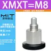 Pasador de posicionamiento de perilla mini de acero inoxidable SPMXSM, pasador de resorte autoblocante de acero al carbono, pasador XMXTS