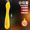 Vibrador Hada del Amor Largo para Mujeres Masturbador Juguetes de Interés Erótico Vibrador para Adultos Productos Eróticos Máquina de Coño Accesorios