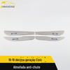 Adequado para 16-19 décima geração Civic anti-kick pad lantejoulas Civic porta caixa de apoio de braço anti-kick pad painel decorativo