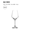 Copa de Vidrio de Lujo Ligero con Base Alta, Engrosada y Duradera, Copa de Vino Tinto, Copa de Vino, Disponible en Stock para Venta al por Mayor y Personalización