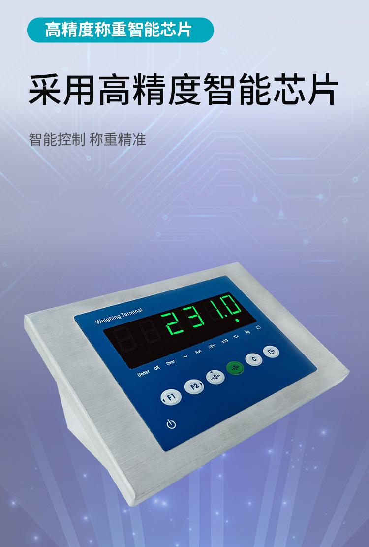 INZ231详情-7.jpg