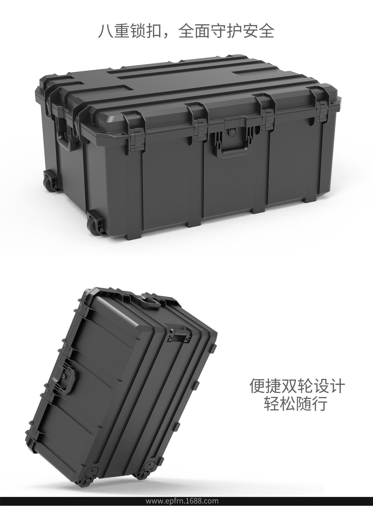 8866H_04.jpg