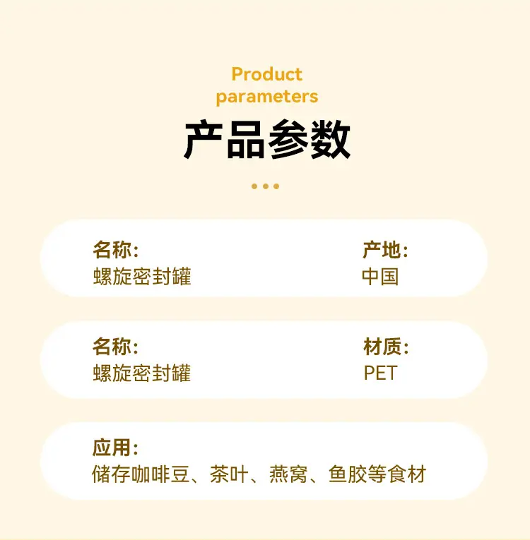 xiangqing_07.jpg