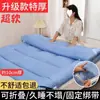 Colchão Espesso para Dormitório Estudantil, à Prova de Umidade, Colchão Tatami Dobrável, Adequado para Beliches Superiores e Inferiores, Solteiro ou Casal, Essencial para o Inverno
