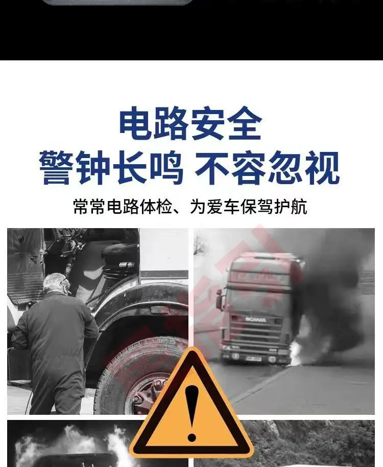 第2版详情_09.jpg