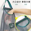Saco de Rede para Armazenamento de Vegetais de Cozinha Doméstico Multiuso Criativo Saco de Frutas para Pendurar na Parede Saco Pendurável para Armazenamento de Cebola e Alho