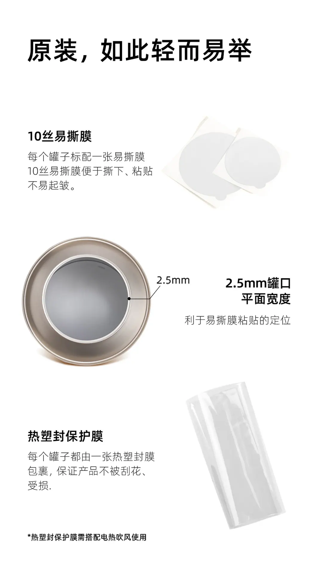 详情2_06.jpg