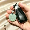 Llavero Tallado de Doble Cara Encanto para Bolsa Encanto Colgante de Jade Lanyard para Teléfono Colgante de Llavero Mayoreo