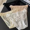Suaves como Siempre~ Bragas de Encaje para Mujer, Estilo Japonés Caladas Sexy Deseo Puro Satinadas de Seda de Hielo con Abertura Alta para Mujer
