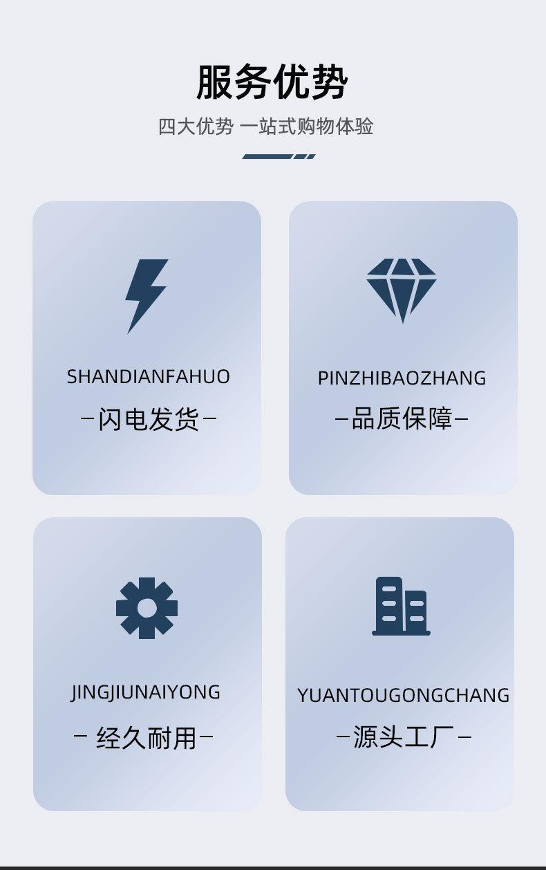 产品详情车针_04