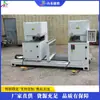 Maquinaria para Carpintería Equipo de Corte de Ángulo de Doble Extremo Máquina de Ángulo Recto de Doble Cabezal para Gabinetes Europeos y Americanos Máquina Industrial para Corte y Biselado de Placa de Aluminio