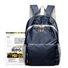 Mochila de Viaje Plegable Portátil Personalizada Transpirable Impermeable Almacenamiento Bolsa para Senderismo al Aire Libre Gran Capacidad Bolsa Deportiva para Montañismo