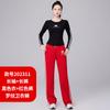 Nuevo traje deportivo de otoño camiseta top manga larga algodón acanalado Yang Liping ropa para baile cuadrado ropa de baile femenina