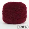 Bolas de Hilo de Lana de Ardilla al por Mayor de Fábrica para Tejer a Mano, Hilo de Grosor Medio para Suéteres, Bufandas, Agujas de Tejer, Hilo para Bebé, Gorros, Mohair
