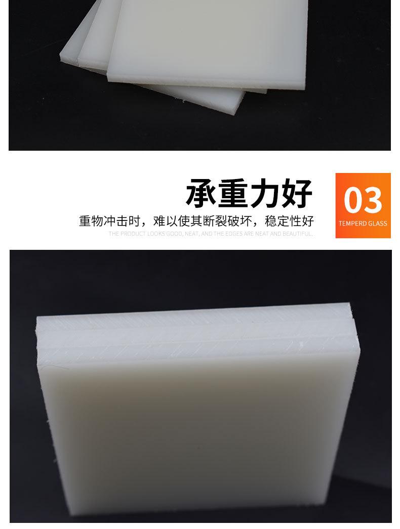 详情2_07.jpg