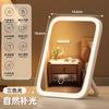 Tocador con Espejo de Maquillaje Iluminado LED Relleno de Luz Belleza Maquillaje 2025 Nuevo Estilo Ins Escritorio de Dormitorio Espejo Plegable