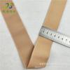 4cm Nylon Alta Faixa Elástica Saia Cinto 2018 Explosivo 4cm Ouro e Prata Seda Dobrado Elástico Banda