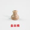 Pagoda de secuoya cabeza de Buda Ébano sándalo rojo rama de ácido rojo cuentas de ciprés de acantilado accesorios para camiseta cabeza de calabaza sombrero de Buda 1.0 mayoreo