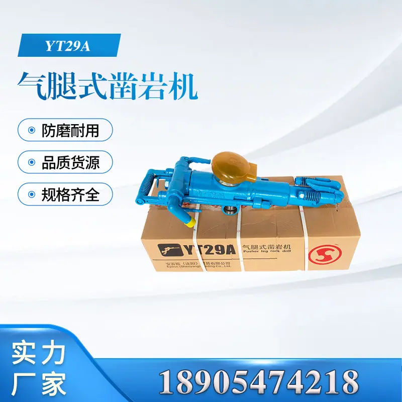 汇业主图模板18905474218