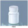 [Venda direta de fábrica] embalagem médica 15ml sólido HDPE frasco plástico médico frasco pequeno para comprimidos/remédios atacado