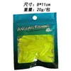 20 Piezas Señuelos de Alta Captura Señuelos Blandos 5cm Gusano Blando Rig Texas Anzuelo con Cabeza de Plomo Señuelos de Pesca Señuelos Artificiales