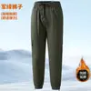 Pantalones Casuales Camuflaje Gruesos de Terciopelo para Otoño e Invierno al por Mayor Elásticos Antiescaldado Resistentes al Desgaste Protección Laboral para Soldadura Ropa de Trabajo Ropa para Hombre