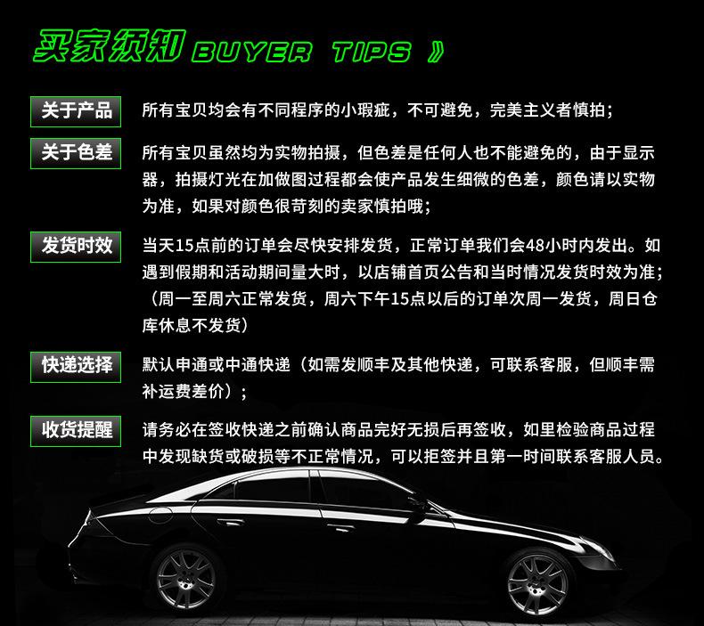 维京车品-详情页-硅胶钥匙套_05