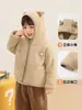 Jaqueta de fleece Kaka Panda para meninos, roupas de inverno para meninas, blusa quente de inverno para crianças, roupas de outono e inverno para bebês