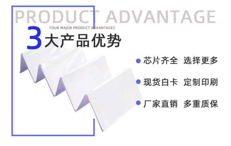 白卡_03.jpg
