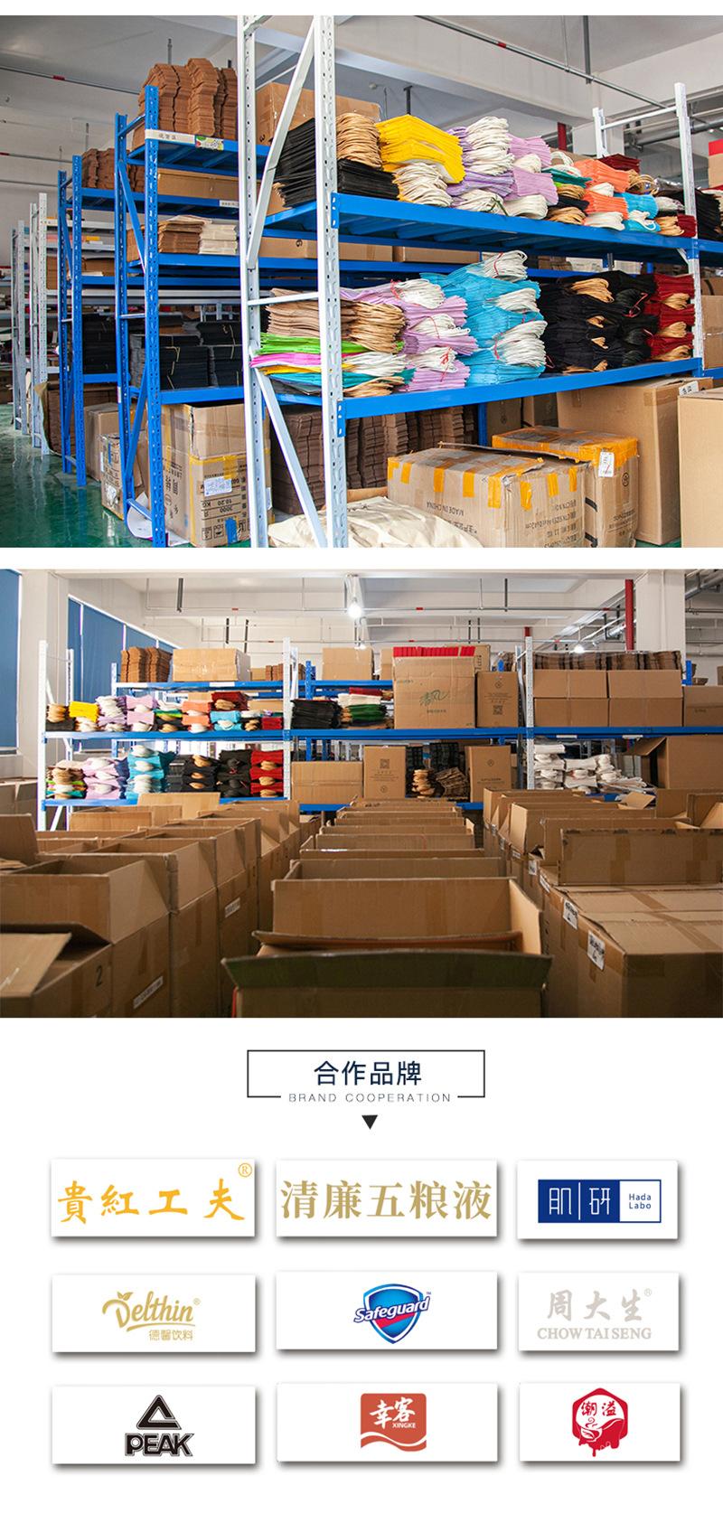 彩洋单双开盒详情_10