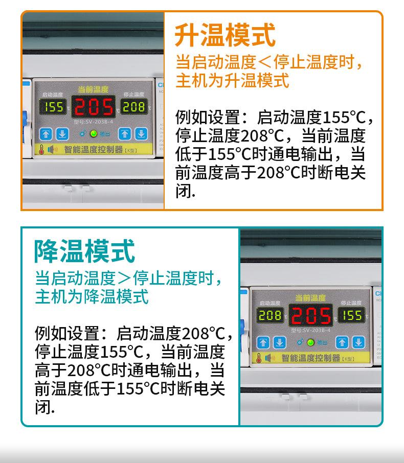 详情_10.jpg