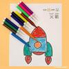 Mini 4 colores 6 colores pluma de acuarela pintura para colorear crayón niños DIY arte grafiti dibujo juego de crayones