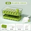 Bandeja de Gelo Congelado Molde de Cubo de Gelo Esférico Silicone de Pressão Suave Caixa de Armazenamento Geladeira Máquina Caseira Doméstico Grau Alimentício