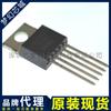 XL2596T-5.0E1 XL2596T chip reductor original TO220 agente de marca