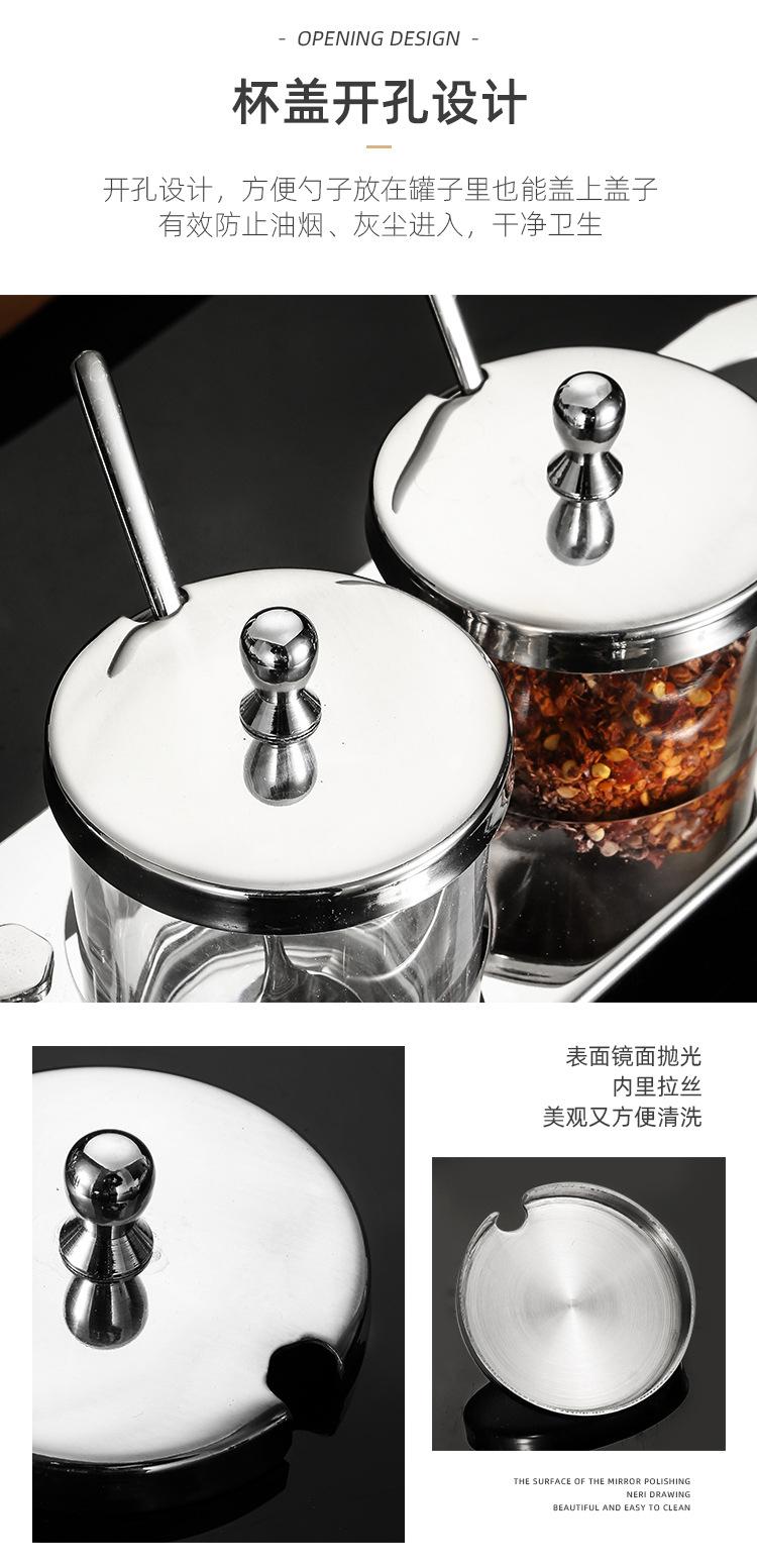 玻璃调味罐详情_08.jpg