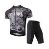 Traje de ropa de ciclismo Xingheng para hombre, nuevo traje de manga corta para bicicleta de verano, ropa de ciclismo europea y americana para hombre, pantalones cortos de ciclismo